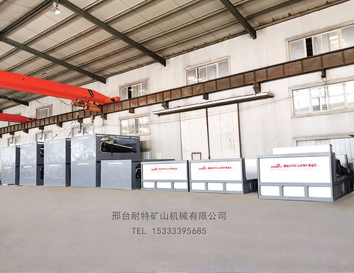 礦山機(jī)械的潤滑維護(hù)管理辦法