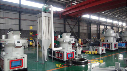 職場如戰(zhàn)場供應(yīng)XGJ-560離心顆粒機宇龍專利產(chǎn)品,職場如戰(zhàn)場供應(yīng)XGJ-560離心顆粒機宇龍專利產(chǎn)品生產(chǎn)廠家,職場如戰(zhàn)場供應(yīng)XGJ-560離心顆粒機宇龍專利產(chǎn)品價格 - 百貿(mào)網(wǎng)