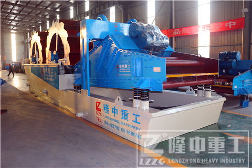 洗沙機設(shè)備 洗沙機設(shè)備價格 洛陽隆中重工 優(yōu)質(zhì)商家
