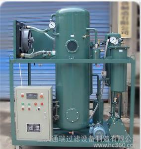 【潤滑油脫大水專用過濾機(jī) 潤滑油破乳化專用過濾機(jī) 浙江真空過濾】價(jià)格_廠家_圖片 -