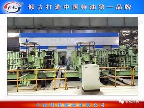 冷連軋工藝設備潤滑應用介紹之五連軋液壓系統(tǒng)