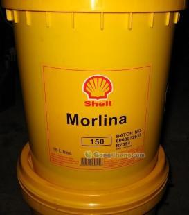 供應(yīng)火熱杭州殼牌潤(rùn)滑油/批發(fā)殼牌得力士68液壓油/施倍力A90齒_機(jī)械及行業(yè)設(shè)備_世界工廠(chǎng)網(wǎng)中國(guó)產(chǎn)品信息庫(kù)