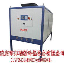 電鍍冷水機價格價格 電鍍冷水機價格公司 圖片 視頻