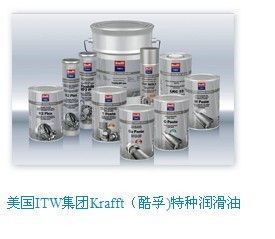 供應Krafft(酷孚)閉式齒輪箱潤滑油 廈門_機械及行業(yè)設備_世界工廠網(wǎng)中國產(chǎn)品信息庫