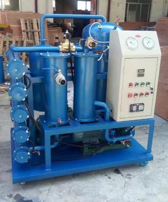 潤滑油濾油機(jī)