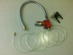 供應(yīng)酒精型冷卻液切削冷卻潤滑噴霧器_機(jī)械及行業(yè)設(shè)備_世界工廠網(wǎng)中國產(chǎn)品信息庫